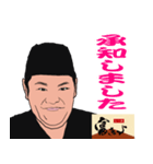 とみきよスタンプ（個別スタンプ：4）