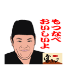 とみきよスタンプ（個別スタンプ：5）