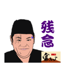 とみきよスタンプ（個別スタンプ：6）