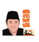 とみきよスタンプ（個別スタンプ：8）