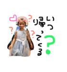 可愛い小人たち（個別スタンプ：4）