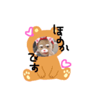 可愛い小人たち（個別スタンプ：11）