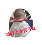 MASATO.m（個別スタンプ：7）
