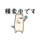 ぶたのこちゃん6〜敬語（個別スタンプ：1）