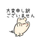 ぶたのこちゃん6〜敬語（個別スタンプ：4）