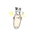 ぶたのこちゃん6〜敬語（個別スタンプ：11）