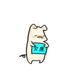 ぶたのこちゃん6〜敬語（個別スタンプ：13）