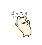 ぶたのこちゃん6〜敬語（個別スタンプ：20）