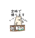 ぶたのこちゃん6〜敬語（個別スタンプ：21）