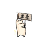 ぶたのこちゃん6〜敬語（個別スタンプ：23）