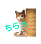 ありすとはやて（個別スタンプ：35）