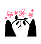 リアクションするパンダ（個別スタンプ：1）