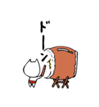 ネコプン3（個別スタンプ：19）