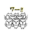 ネコプン3（個別スタンプ：22）