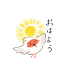 トキっぺちゃんとチっぺちゃん（個別スタンプ：3）