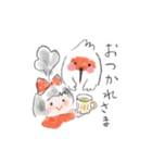 トキっぺちゃんとチっぺちゃん（個別スタンプ：7）