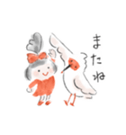 トキっぺちゃんとチっぺちゃん（個別スタンプ：8）