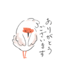 トキっぺちゃんとチっぺちゃん（個別スタンプ：10）