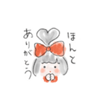トキっぺちゃんとチっぺちゃん（個別スタンプ：11）