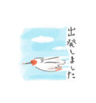 トキっぺちゃんとチっぺちゃん（個別スタンプ：17）