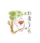 トキっぺちゃんとチっぺちゃん（個別スタンプ：18）