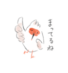 トキっぺちゃんとチっぺちゃん（個別スタンプ：19）