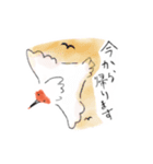 トキっぺちゃんとチっぺちゃん（個別スタンプ：20）
