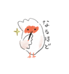 トキっぺちゃんとチっぺちゃん（個別スタンプ：21）