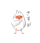 トキっぺちゃんとチっぺちゃん（個別スタンプ：24）