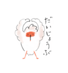 トキっぺちゃんとチっぺちゃん（個別スタンプ：27）