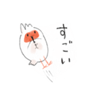 トキっぺちゃんとチっぺちゃん（個別スタンプ：32）