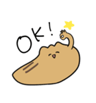 ぬめたそ（個別スタンプ：1）