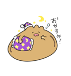 ぬめたそ（個別スタンプ：3）