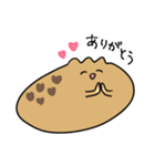ぬめたそ（個別スタンプ：6）