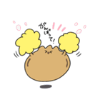 ぬめたそ（個別スタンプ：10）