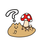 ぬめたそ（個別スタンプ：11）