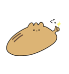 ぬめたそ（個別スタンプ：12）