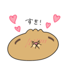 ぬめたそ（個別スタンプ：16）