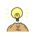 ぬめたそ（個別スタンプ：17）