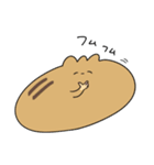 ぬめたそ（個別スタンプ：18）