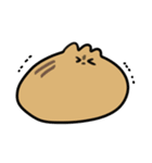 ぬめたそ（個別スタンプ：20）