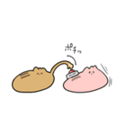 ぬめたそ（個別スタンプ：22）