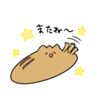 ぬめたそ（個別スタンプ：25）