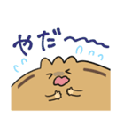 ぬめたそ（個別スタンプ：26）
