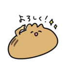 ぬめたそ（個別スタンプ：27）