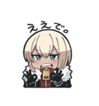 ふわふわ団（個別スタンプ：3）
