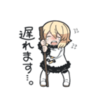 ふわふわ団（個別スタンプ：33）