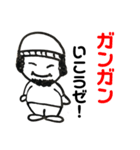 あおのさん（個別スタンプ：24）