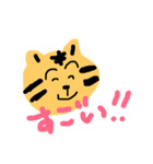 全力で励ますトラ（個別スタンプ：13）