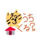 全力で励ますトラ（個別スタンプ：24）